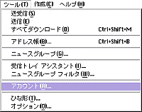 ���j���[